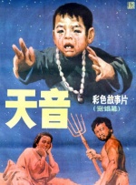 一色屋免费视频